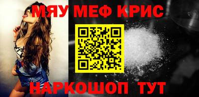 прущая мука Кулебаки