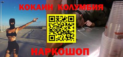 прущая мука Кулебаки