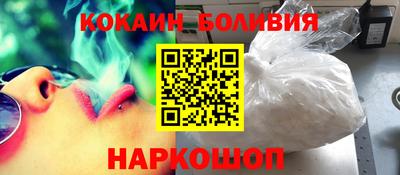 ALPHA-PVP Кунгур