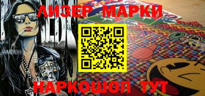 кокаин VHQ Кумертау