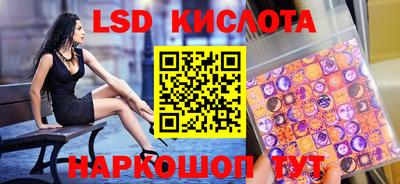 прущая мука Кулебаки