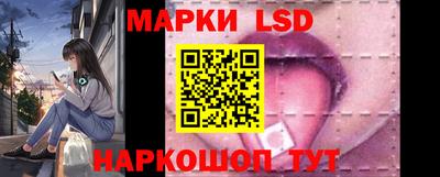 кокаин VHQ Кумертау