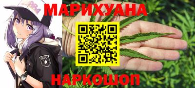 ALPHA-PVP Кунгур