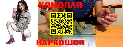 ALPHA-PVP Кунгур
