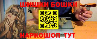 ALPHA-PVP Кунгур