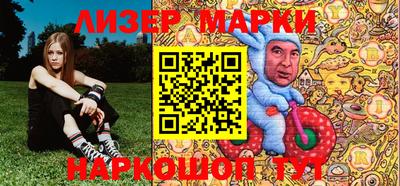 кокаин VHQ Кумертау