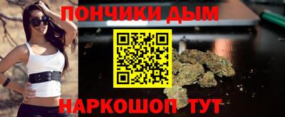 ALPHA-PVP Кунгур