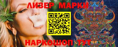 кокаин VHQ Кумертау