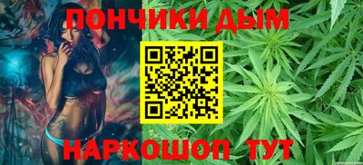 прущая мука Кулебаки