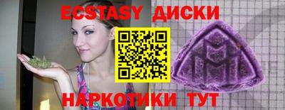 кокаин VHQ Кумертау