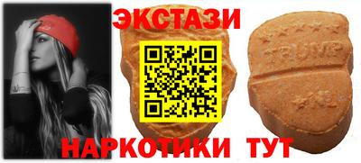 кокаин VHQ Кумертау