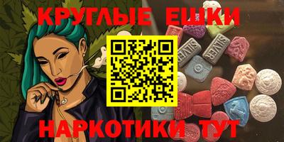 прущая мука Кулебаки