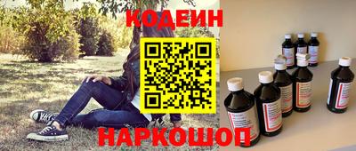 кокаин VHQ Кумертау