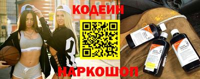 кокаин VHQ Кумертау