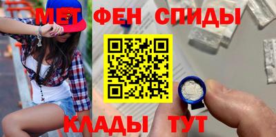 кокаин VHQ Кумертау