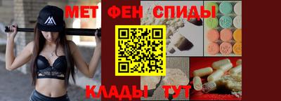 кокаин VHQ Кумертау