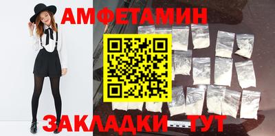 кокаин VHQ Кумертау