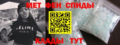 кокаин VHQ Кумертау