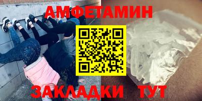 кокаин VHQ Кумертау