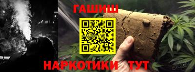 кокаин VHQ Кумертау