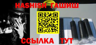 ALPHA-PVP Кунгур