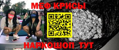 кокаин VHQ Кумертау